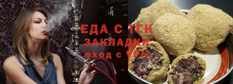 площадка наркотические препараты  цена   Петропавловск-Камчатский  Cannafood конопля 